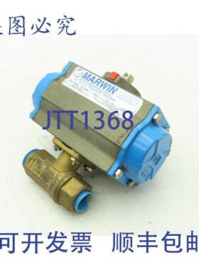 供应Marwin UT-0-SR-05 气动执行器 12 英寸 NPT 螺纹球阀