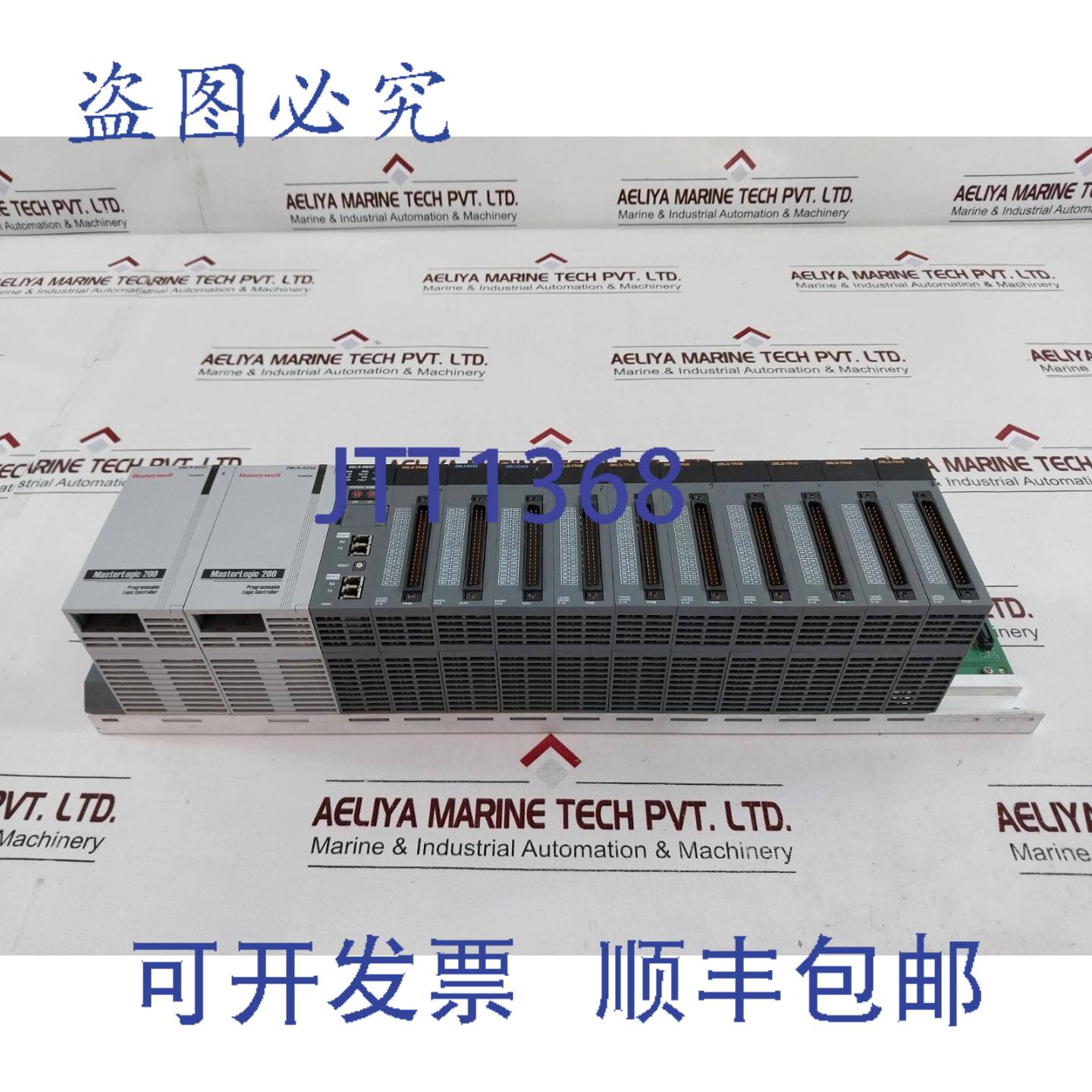 供应2MLR-AC222MLR-DBSF2MLQ-TR4B2MLI-D24A模块机架