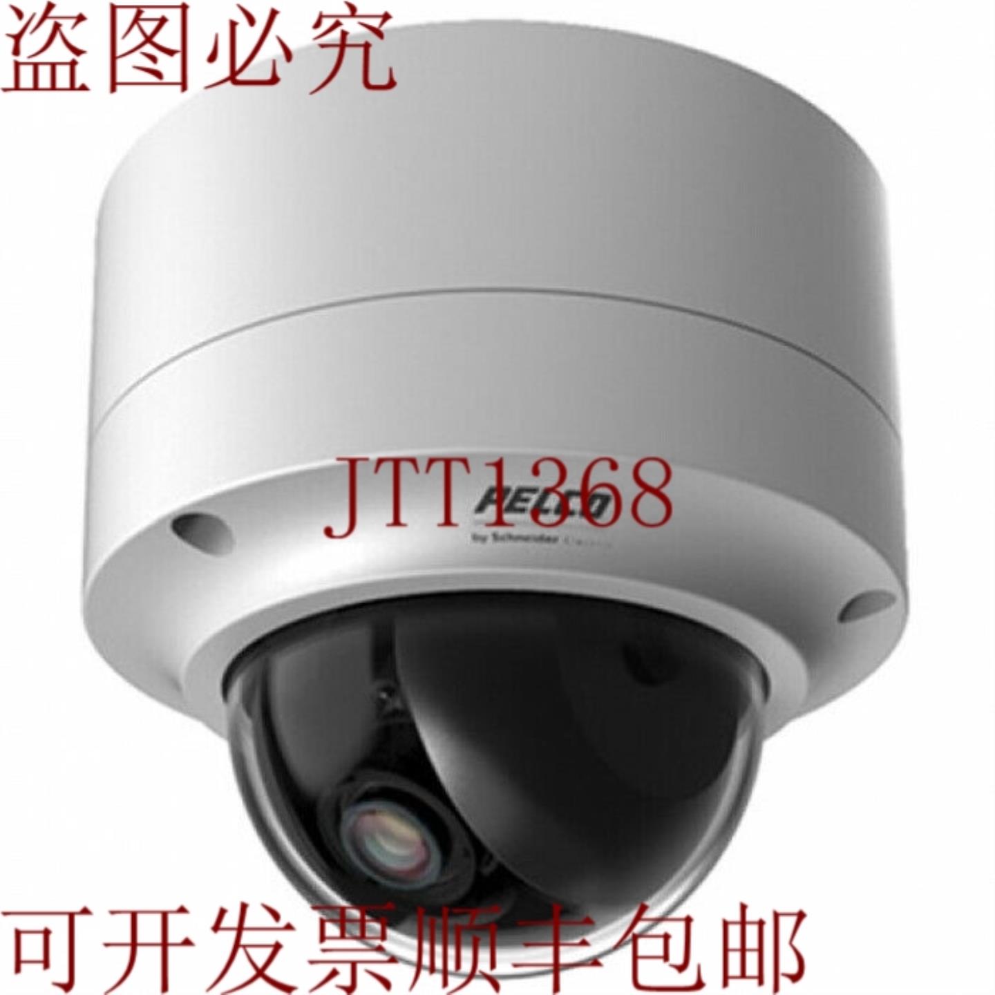 供应Pelco IMP519-1ES 500 万像素环保安装网络迷 IP 摄像头