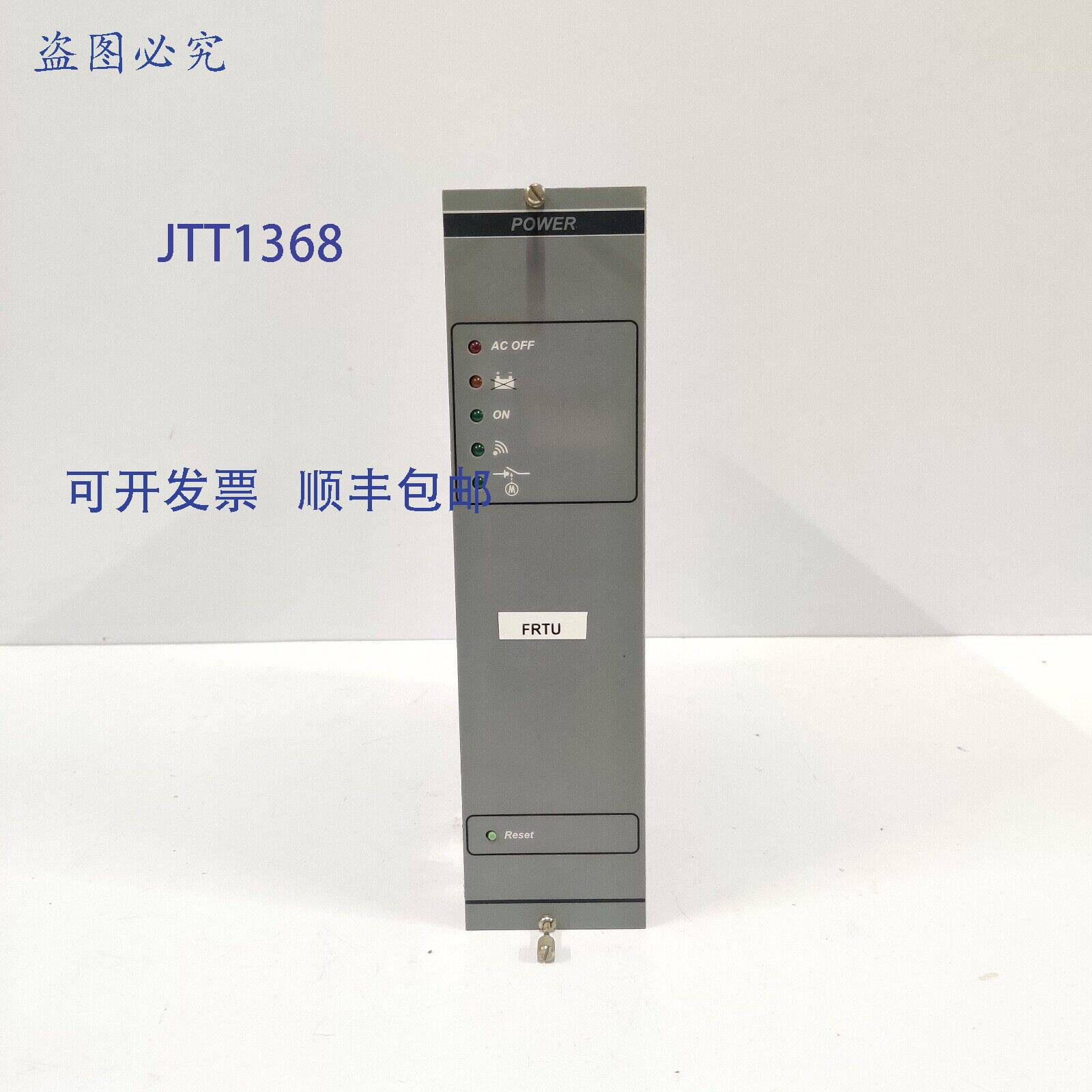 供应T200 RTU T200-PS-48VT200-PS-24V辅助电源