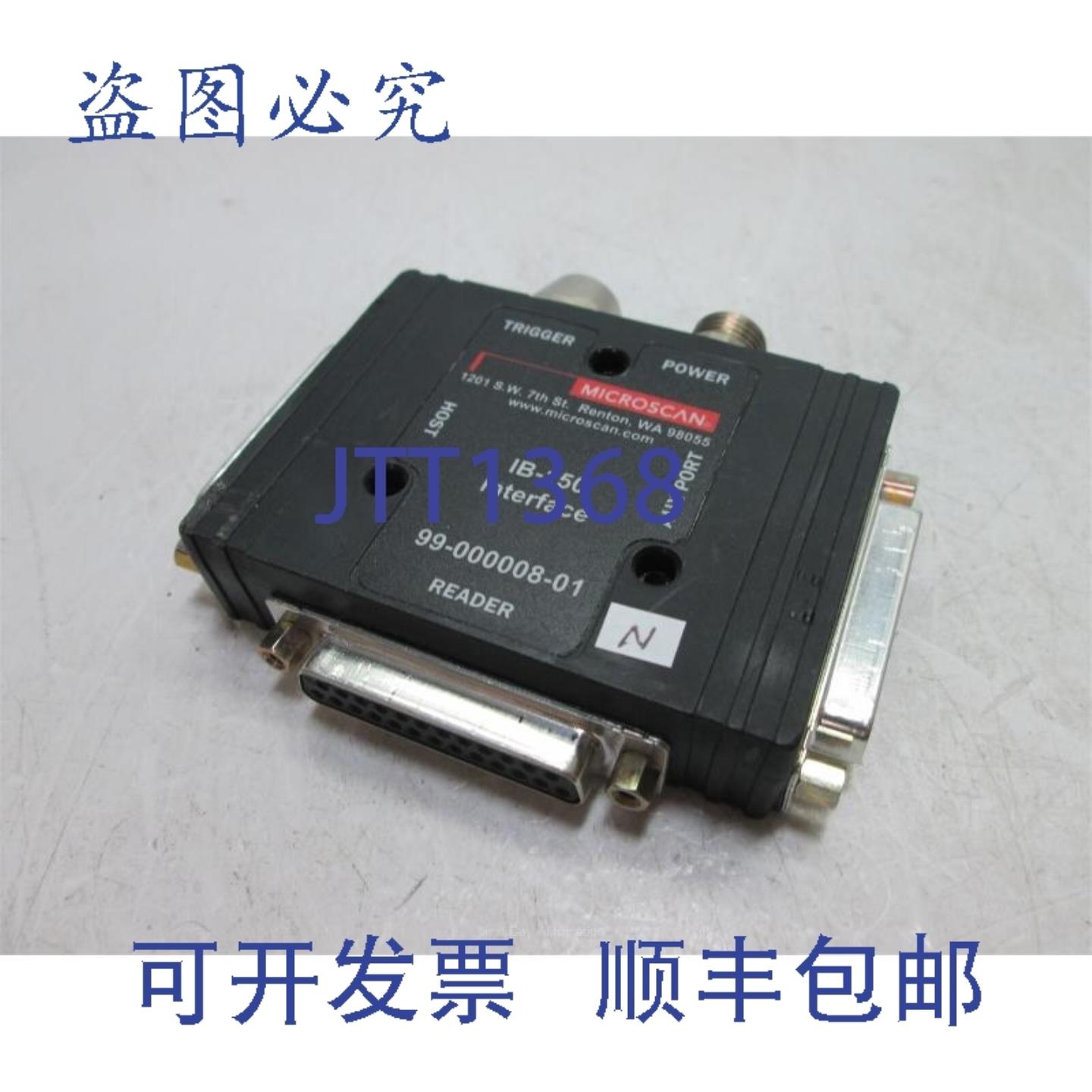 供应Mircoscan IB-150 接口 25 针条码阅读器