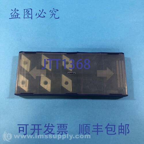 原装供应可转位 DNGA 443T MW43 一盒 10 个陶瓷BLADE 5672