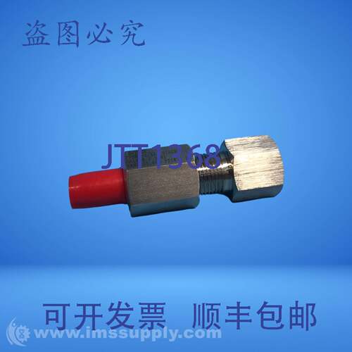 现货供应Butech FPSH-1/4A 阀门适配器 FNIP