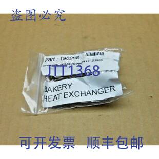 75TH2R015SS WIKA 螺纹热套管 TW15 WOR 供应1 整体METAL NIB