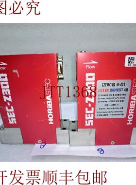 供应HoribaSTEC SEC-Z313M质量控制器C4F6 50sccmC4F6-q
