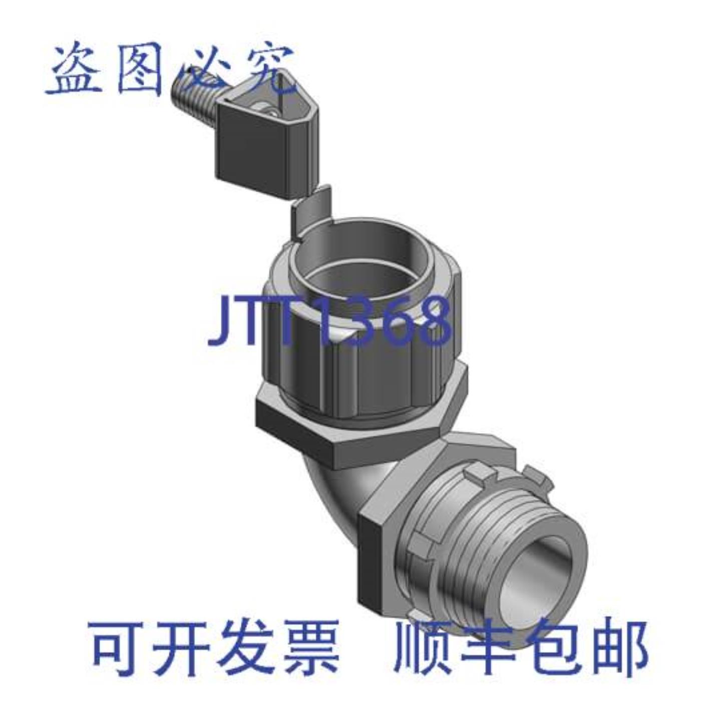 供应Thomas & Betts 5254GRX 1英寸 Gr Lt 接头 NPT