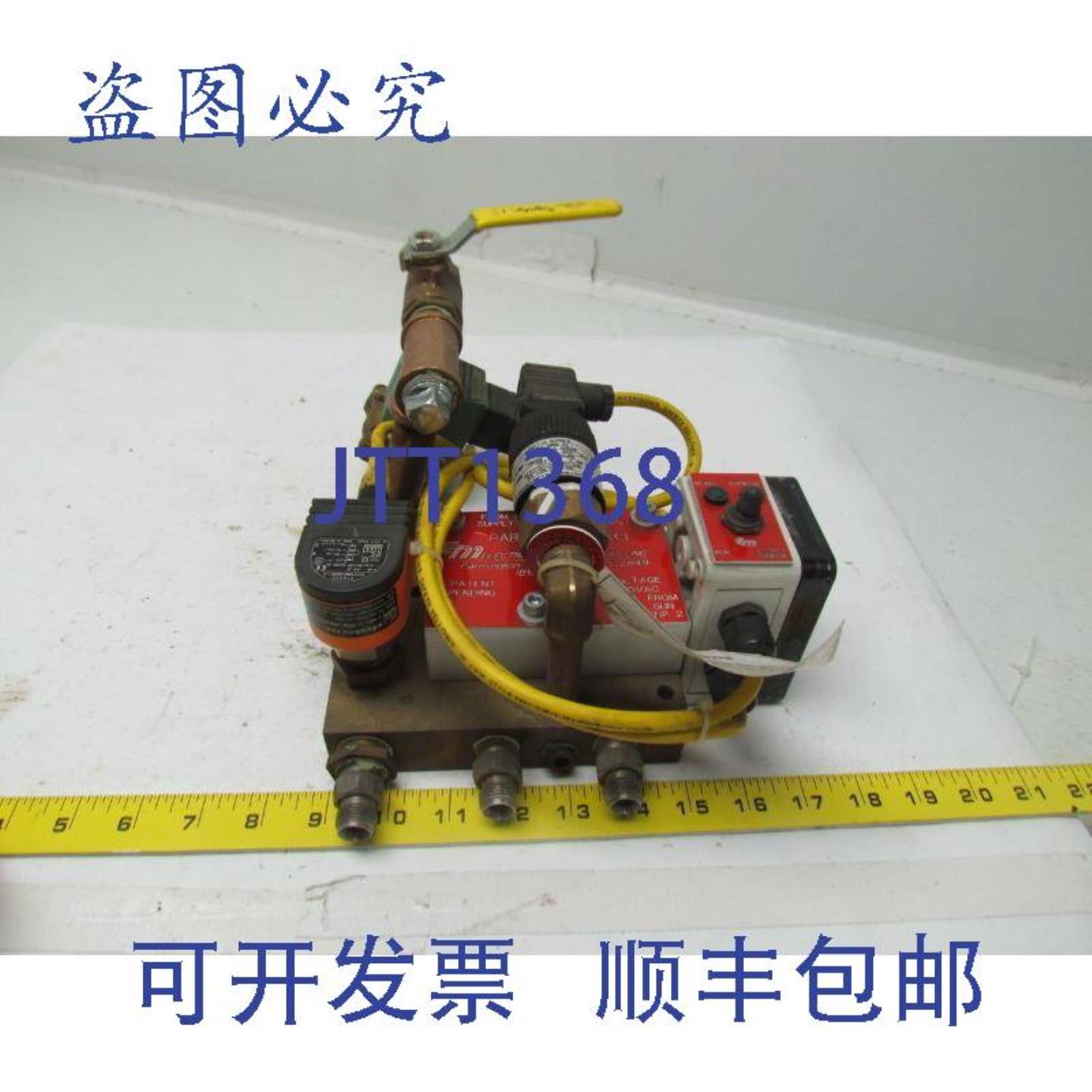 供应Electro-matic AD700AC1 焊枪水截止阀 120VAC