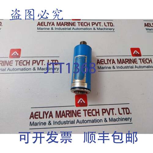 现货供应Hoppe Hcg 4011 罐压变送器 0/1600 MBAR 16 VDC 200 MA