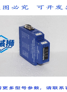 原装供应 B&B ELECTRONICS 485LDRC9 光隔离 RS-232 转 RS-422/48