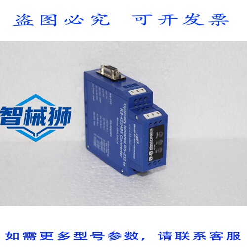 原装供应 B&B ELECTRONICS 485LDRC9 光隔离 RS-232 转 RS-422/48