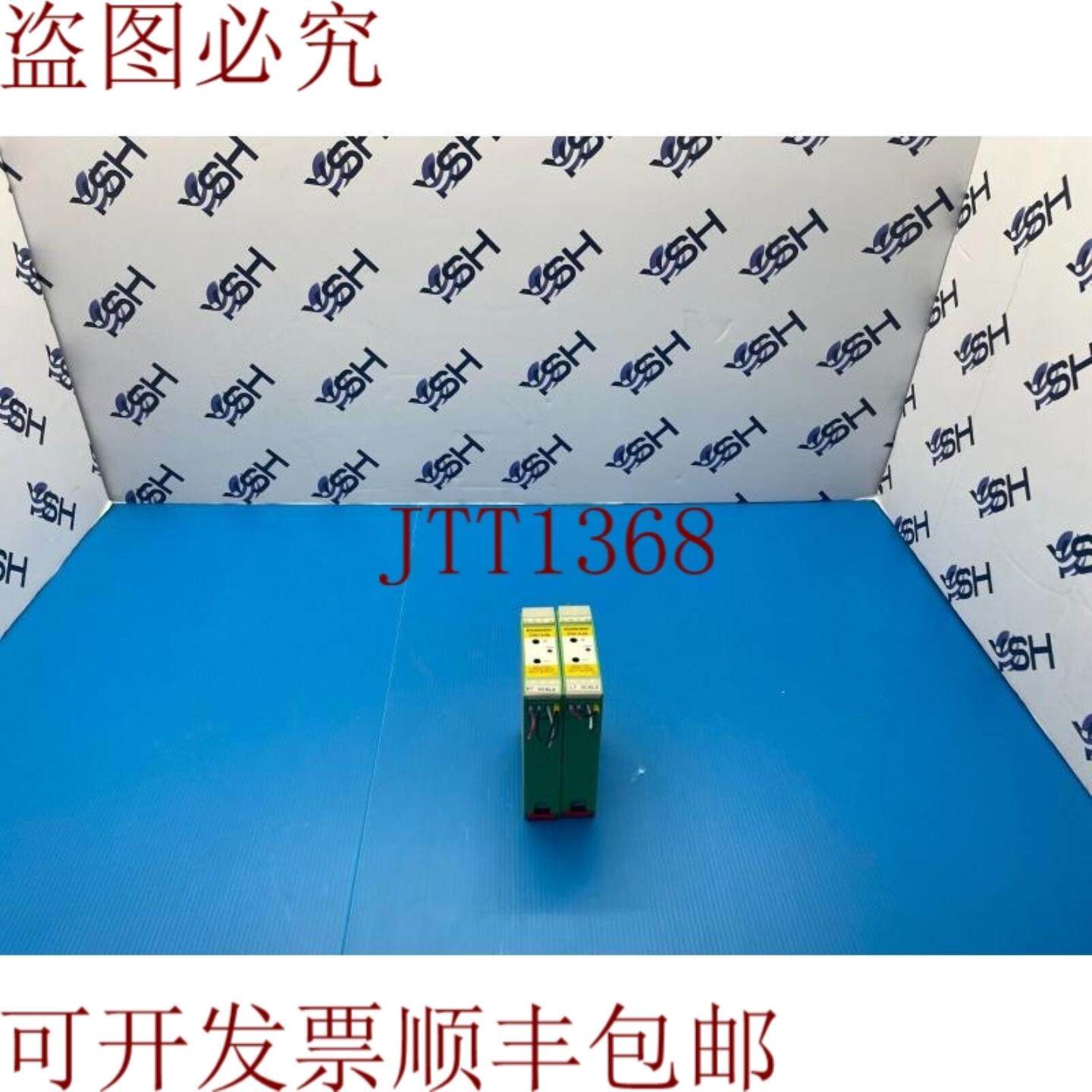 供应Dataforth 隔离模拟信号调理模块 DSCA38 件量 2 件