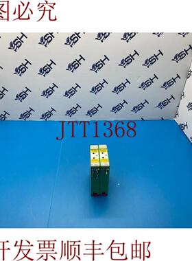 供应Dataforth 隔离模拟信号调理模块 DSCA38 件量 2 件