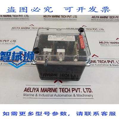 原装供应 AREVA VAG21ZG8003AHCH 瞬时继电器 110V 50Hz