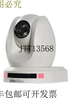 供应PTC-140TW-6 HDBaseT 云台遥控器HBT-6 HDBaseT Rx白色