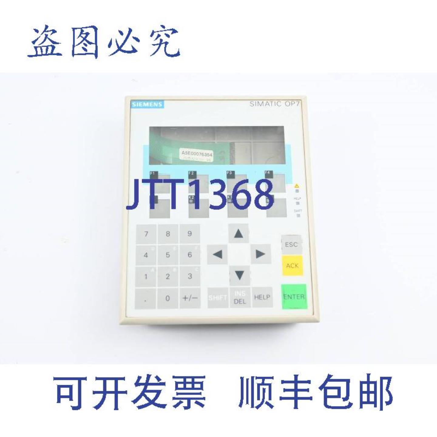 供应和膜片 Op 7-Dp 6av3607-1jc20-0ax1 条件 D