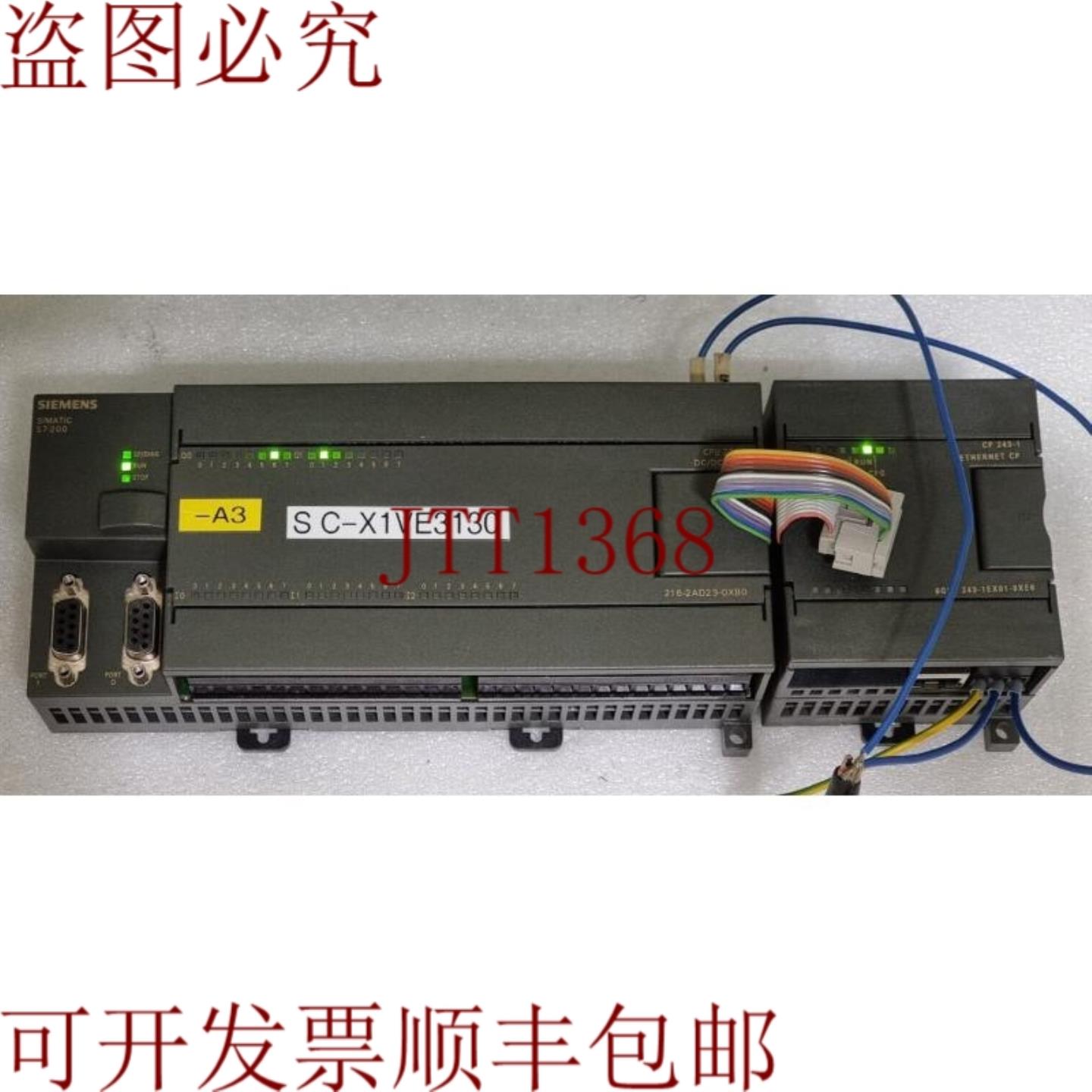 供应6ES7 216-2AD23-0XB0 CPU226 + CP243-1 SIMATIC NET