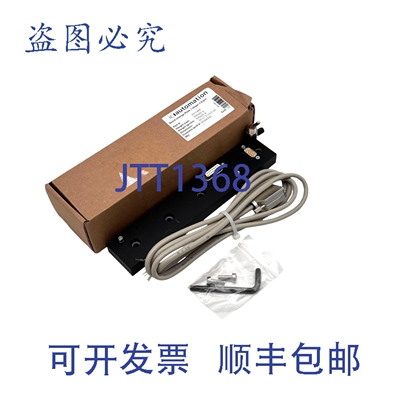 现货供应IC Automation 2011488 更换刮板 1-刮刀