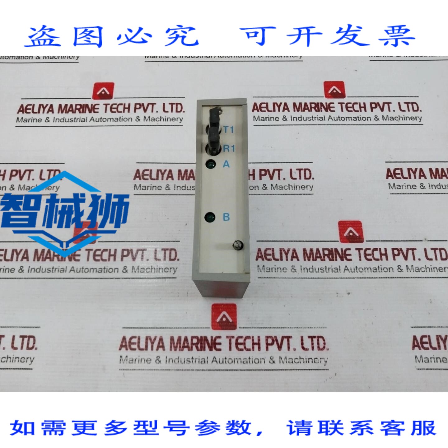 原装供应 51201557-100 光纤耦合器模块 REV K FW 11-04 01005851