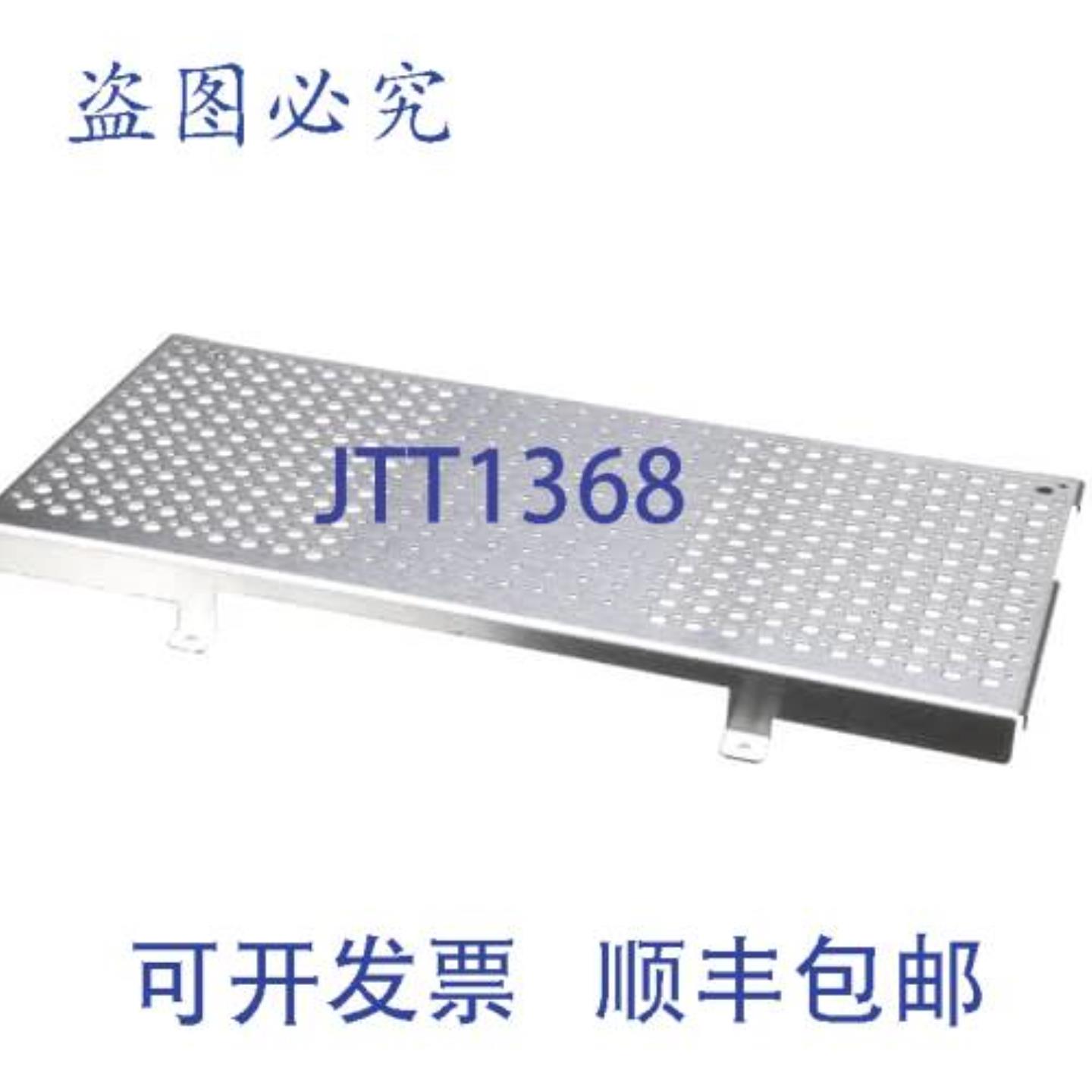 供应Merrychef DV0922 DiFFUSion器 V2 电器 CFM 规格