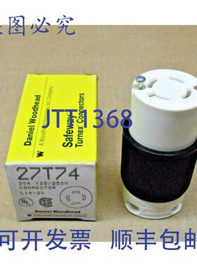 供应1 个新接口 WOODHEAD 27T74 SAFEWAY TURNEX 连接器 20A