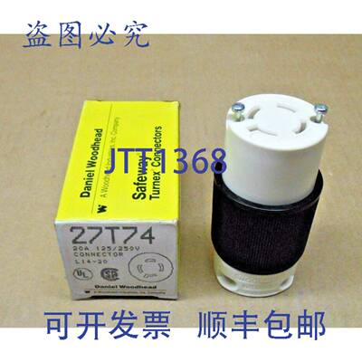 供应1 个新接口 WOODHEAD 27T74 SAFEWAY TURNEX 连接器 20A