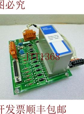 供应 51191525-100 Rev A MU-TSDX02 串行设备接口