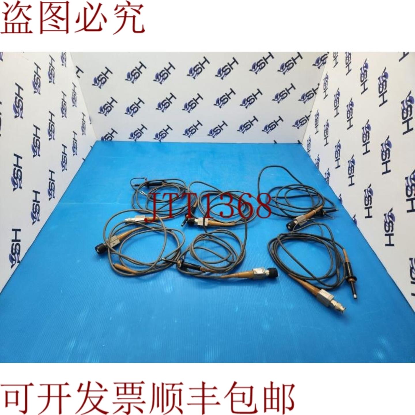 供应P6105A 100MHz 10X 探头 6 件装