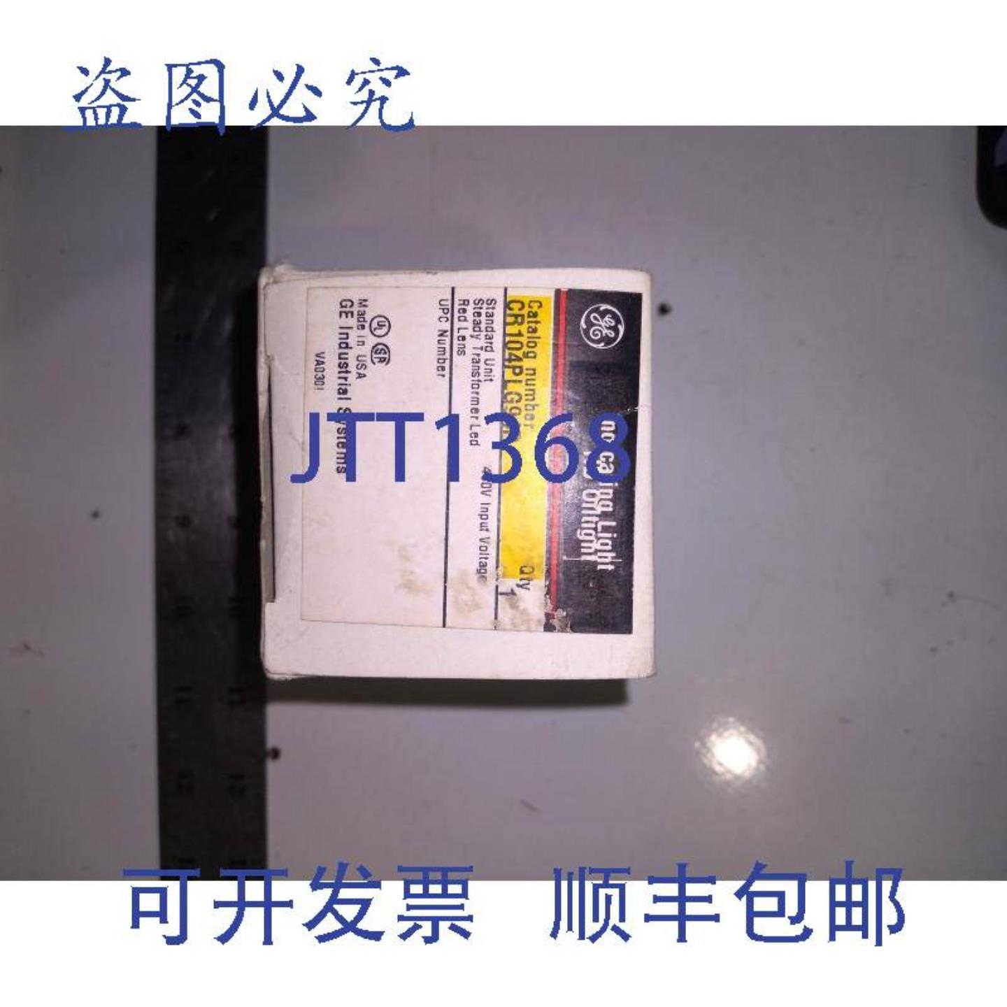 供应CR104PLG94 480V 6V 6050 HZ 02W 大 LED