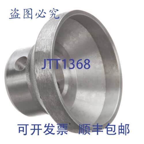 供应Hobart 00-077960 Flinger 电器  SS