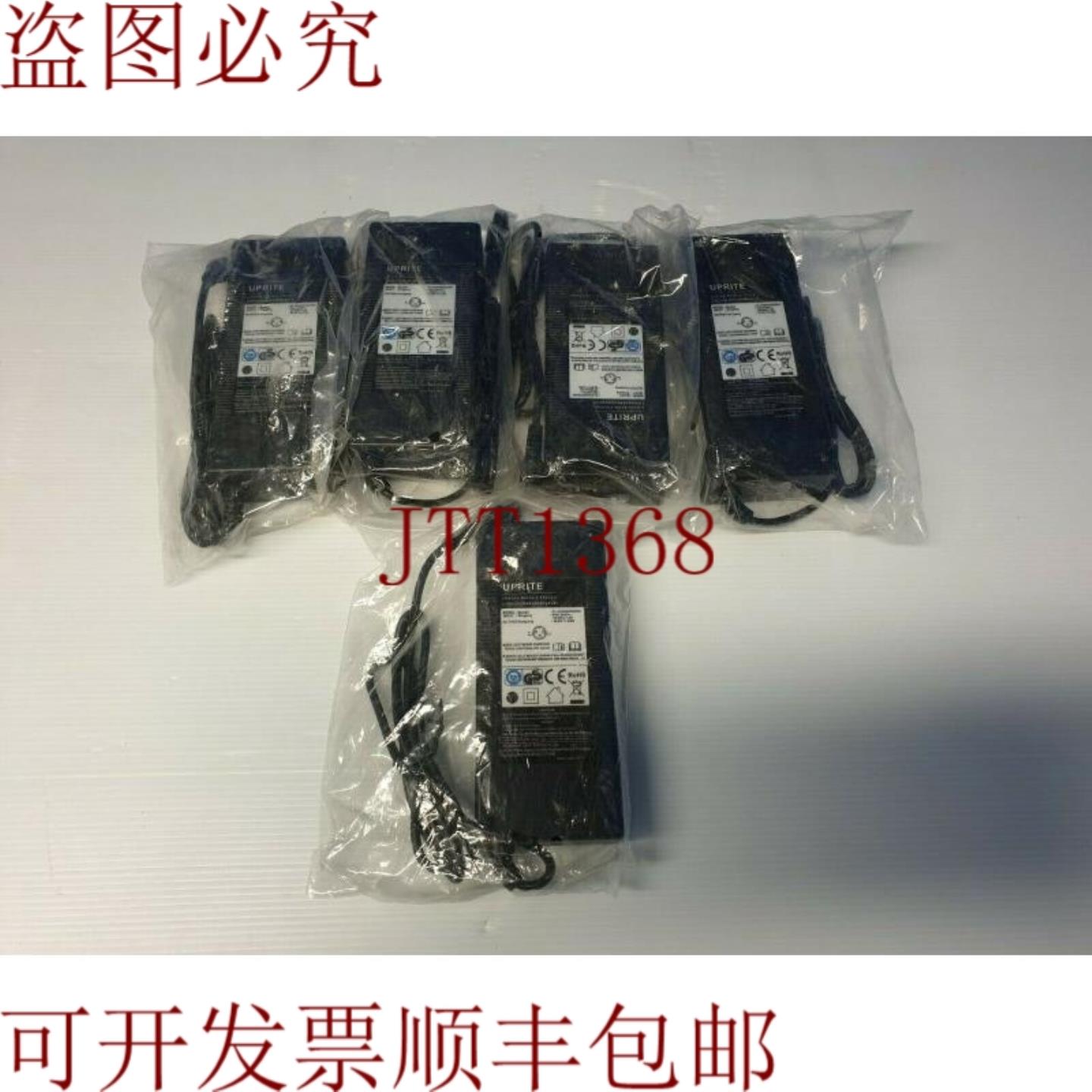 供应UPRITE Electronics ZL-D084W4202000 锂 5 件装