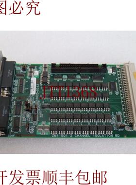 供应ZYGO 8020-1513-01 REVC 2 ZMI 501 隔离通道板