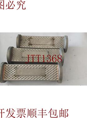 供应3 底特律混合夹克水冷器 302024 优惠