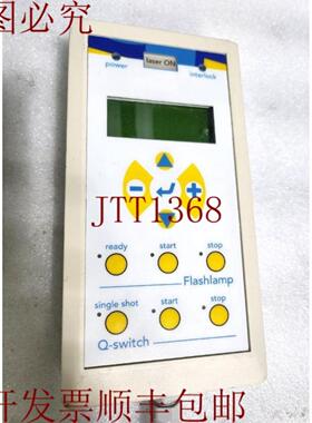 供应QUEL RB07 Q开关激光控制器