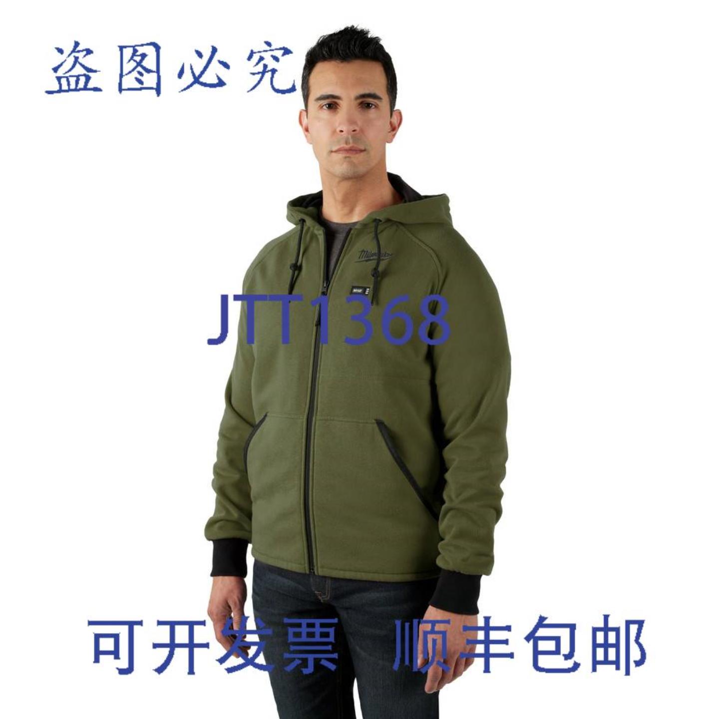 供应密尔沃基 306GN-202X 加热连帽衫 绿色 2X