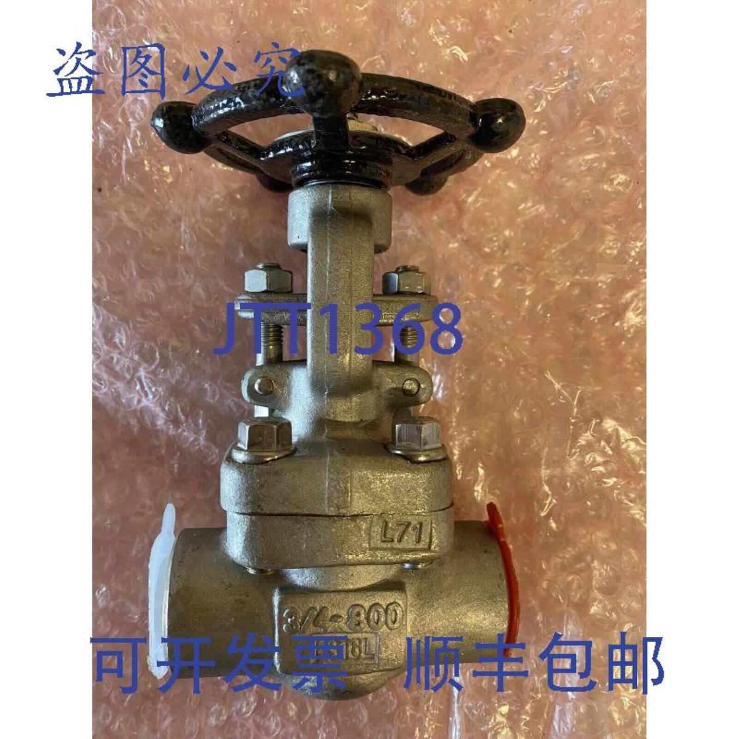 供应锻造闸阀 POWELL GA08X6L0GB 34 800 插座 X 螺纹 316SS