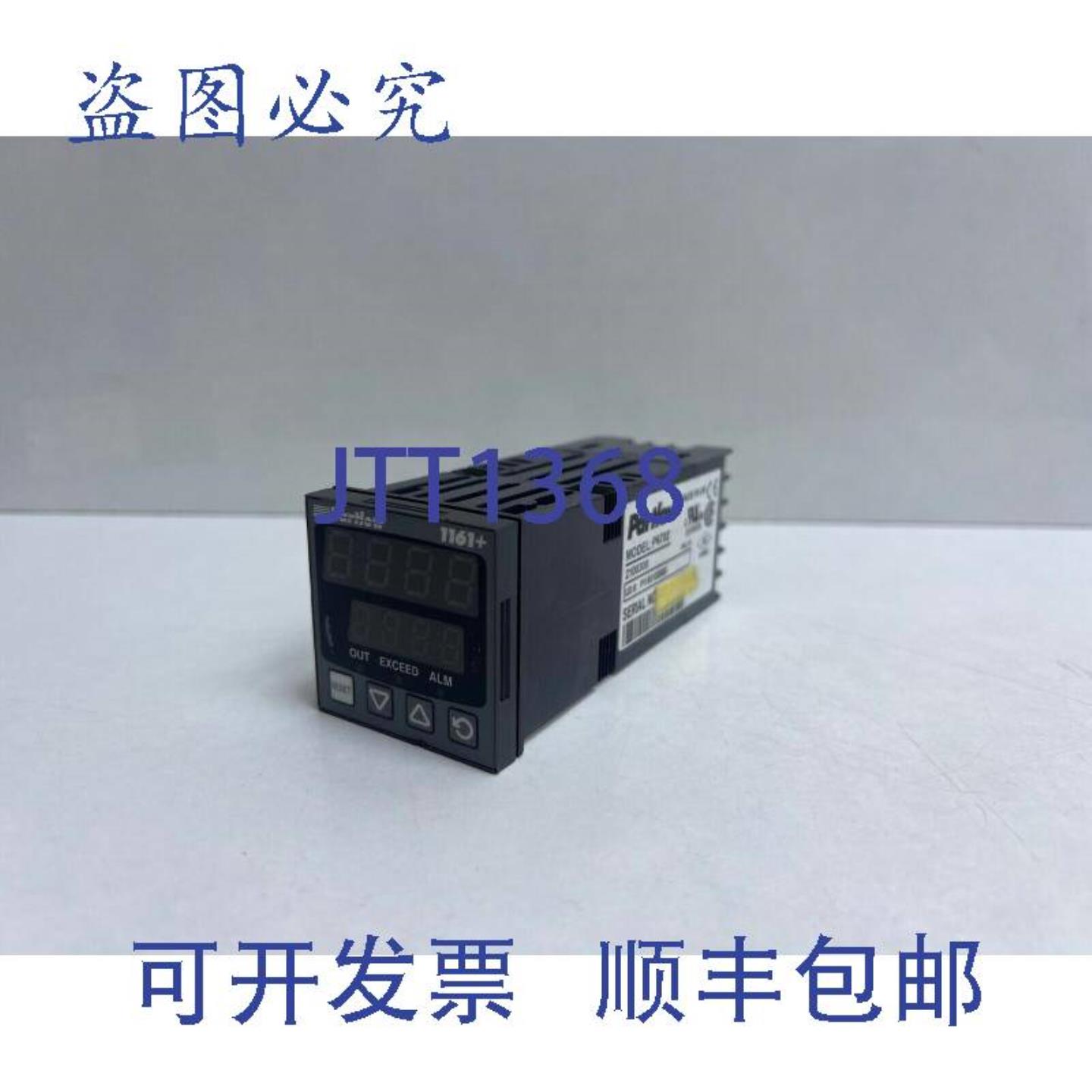 供应Partlow 1161+P6702 2100300 数字温度控制模块