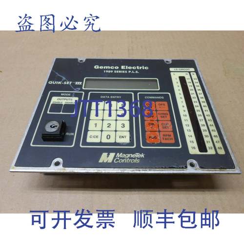 供应1 MCO ELECTRIC 1989 系列 PLS QUIK SET 111 编程器
