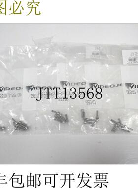 供应99310 Videojet 螺钉套件 5 件装