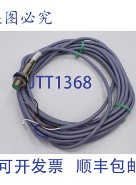 供应BALLUFF BES 516 113 D0 X 8605 接近开关电感式 BES5161