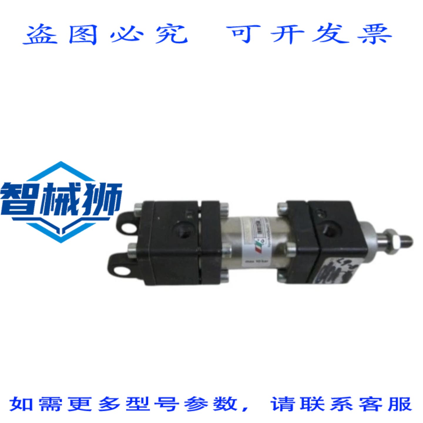 原装供应 梅GURLEY亚尼气缸 CT032.036C92 UNMP