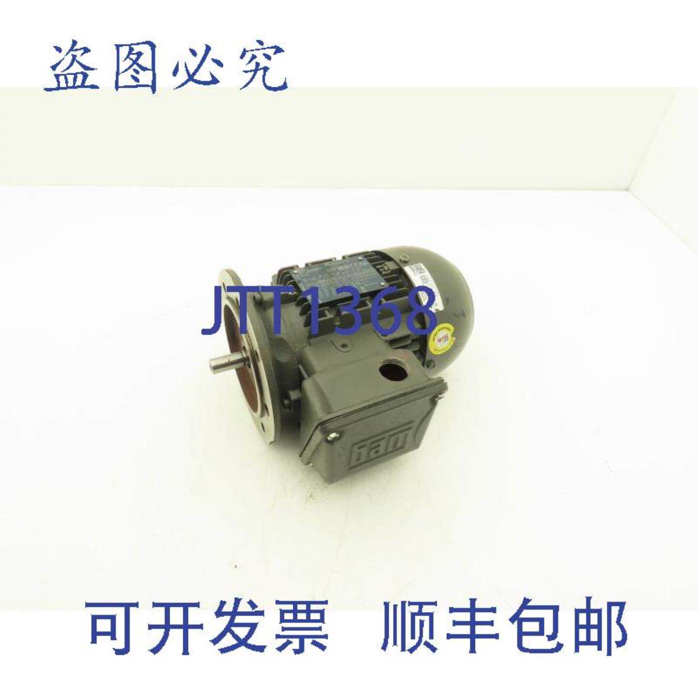 供应WEG电机12马力037kw1710RPM230460V3PhW21Tru公制IEC71