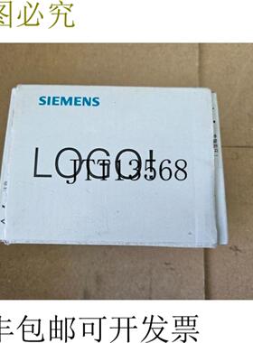 供应LOGO230RC 6ED1 052-1FB00-0BA0 6ED10521FB000BA0 加电