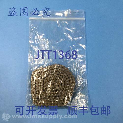 现货供应001295-IWIS 4英尺双排滚子链 FNIP