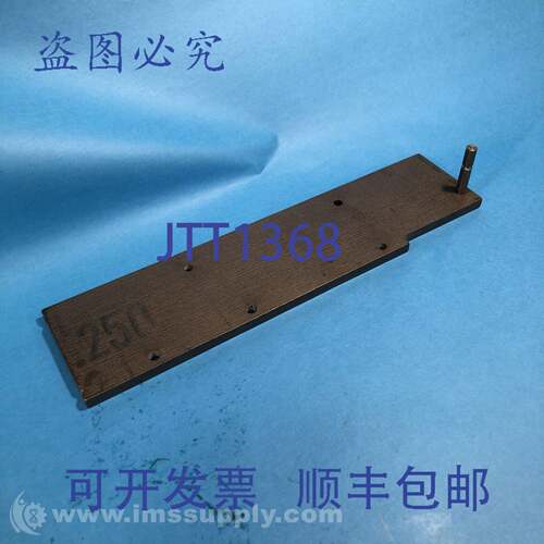 原装供应20395-ITEM G REV H 底板，钛 FNIP