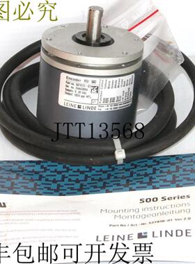 供应Leash Linde RSI503 增量编码器 507670-01 10241 ppr HT