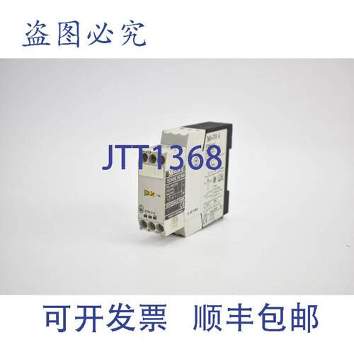 供应Klckner Mller 时间继电器 AC 24 5060Hz 240V ETR4-51-A