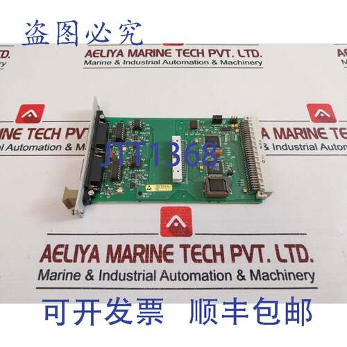 现货供应LEOMATIC P38.00 运动控制板 A9956 4003 TE 94V-0