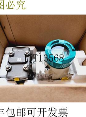 供应SITRANS 7MF4433-1EB02-2NC6-Z 6-600mbar