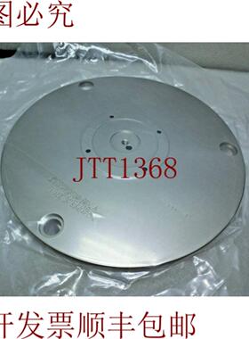 供应应用材料 0021-20718 Rev A 底座盖下部119423-1710_