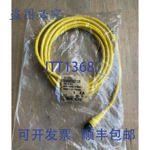 CHAN 供應(yīng)BRAD MICRO 703000D02F120 HARRISON WOODHEAD
